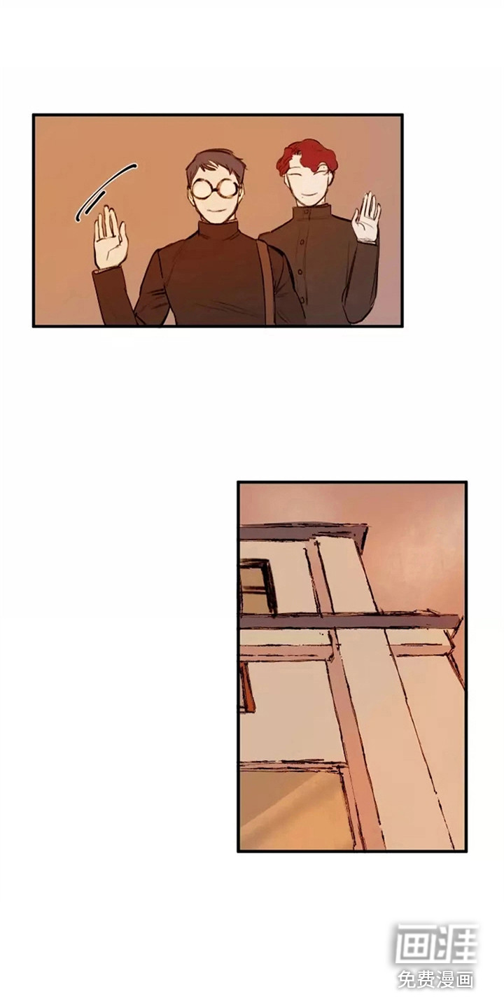 贵族私生子第15话图