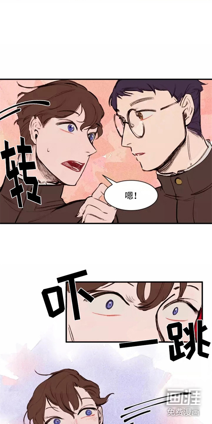 贵族私生子第22话图