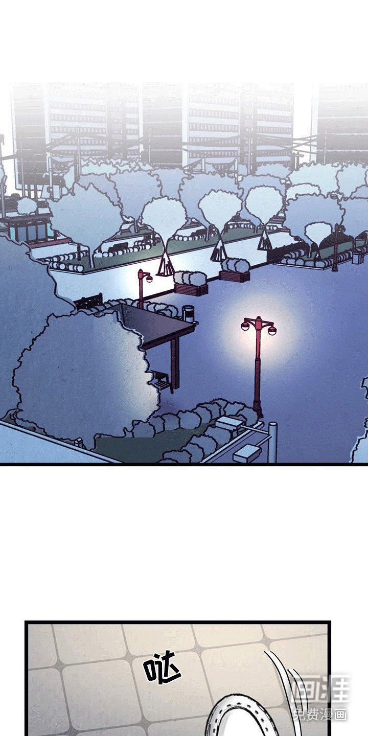 哥哥马甲掉了第2话图