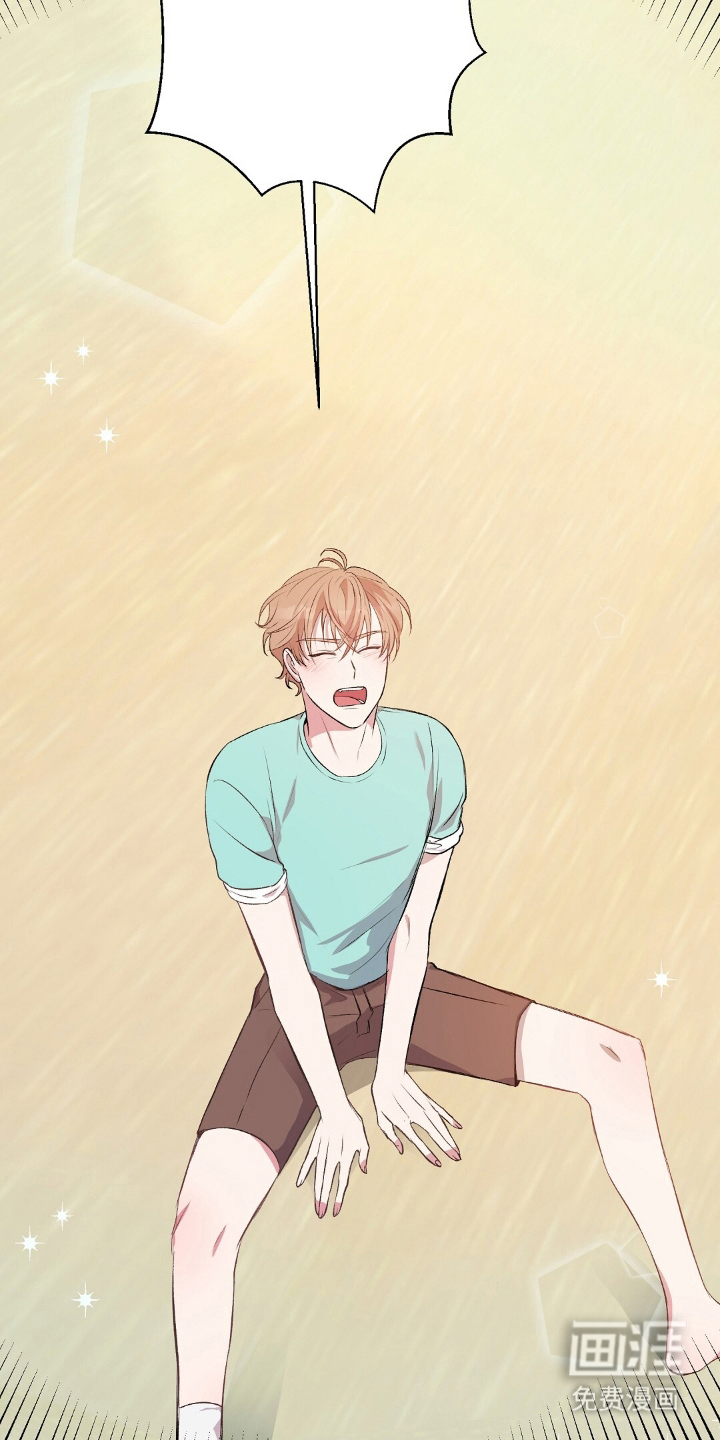 孤岛浪漫求生 第2话 第11页