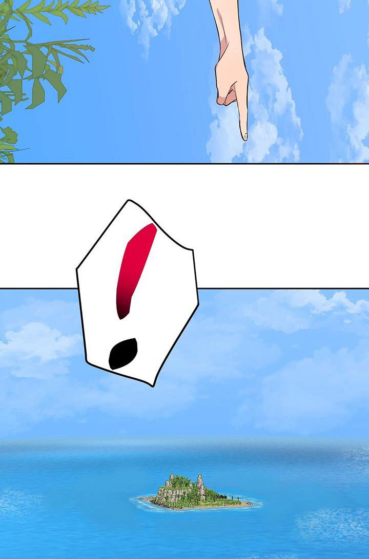 孤岛浪漫求生 第26话 第11页