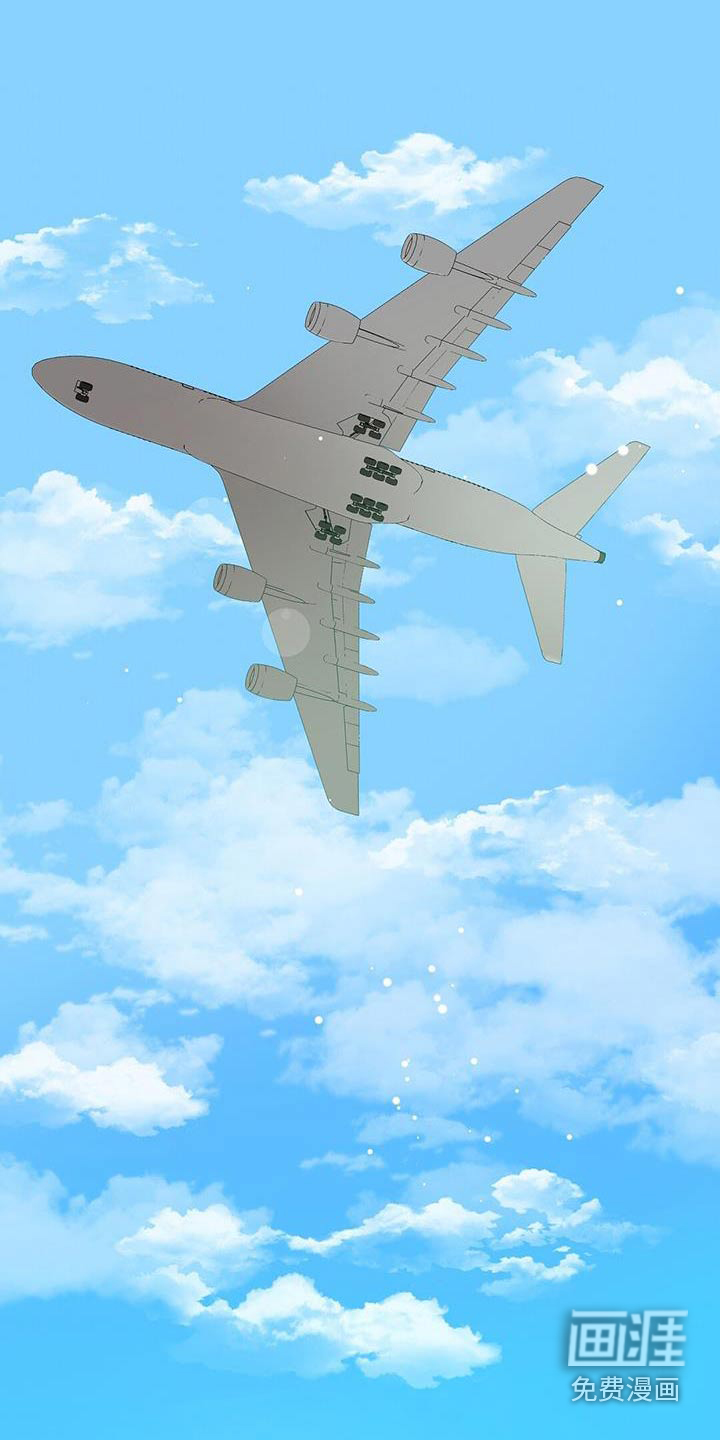 孤岛浪漫求生 第29话 第13页