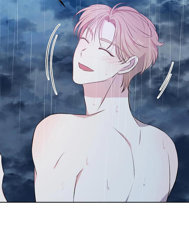 孤岛浪漫求生 第30话 第11页