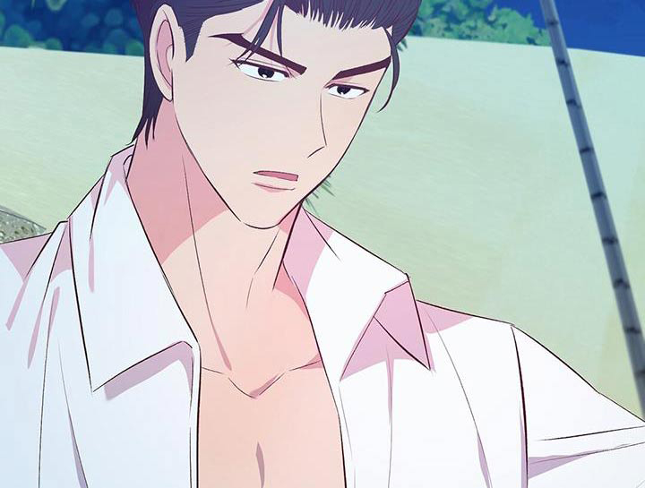 孤岛浪漫求生 第35话 第11页