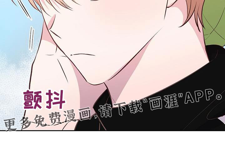 孤岛浪漫求生第37话图