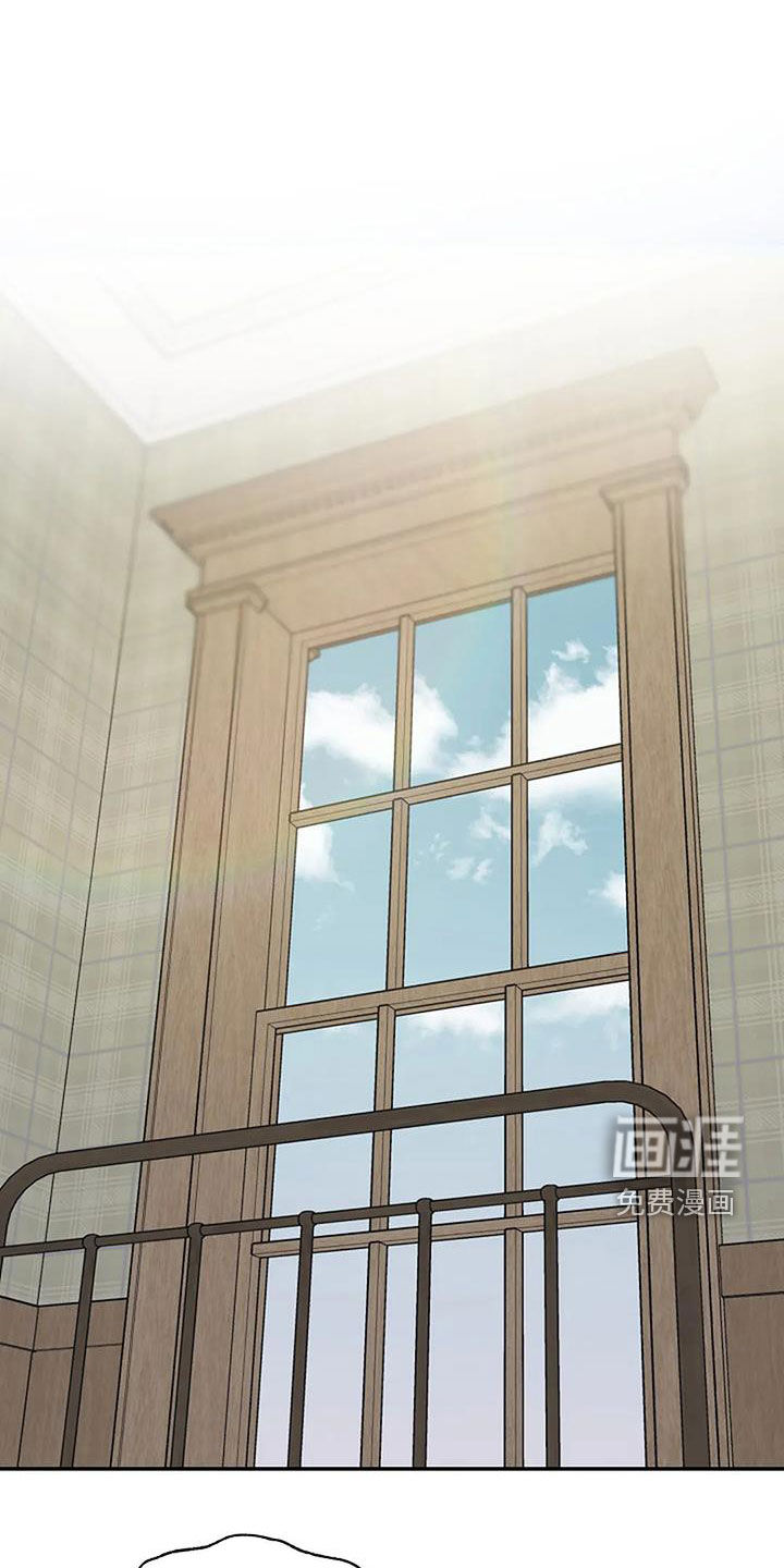 共犯假象第25话图