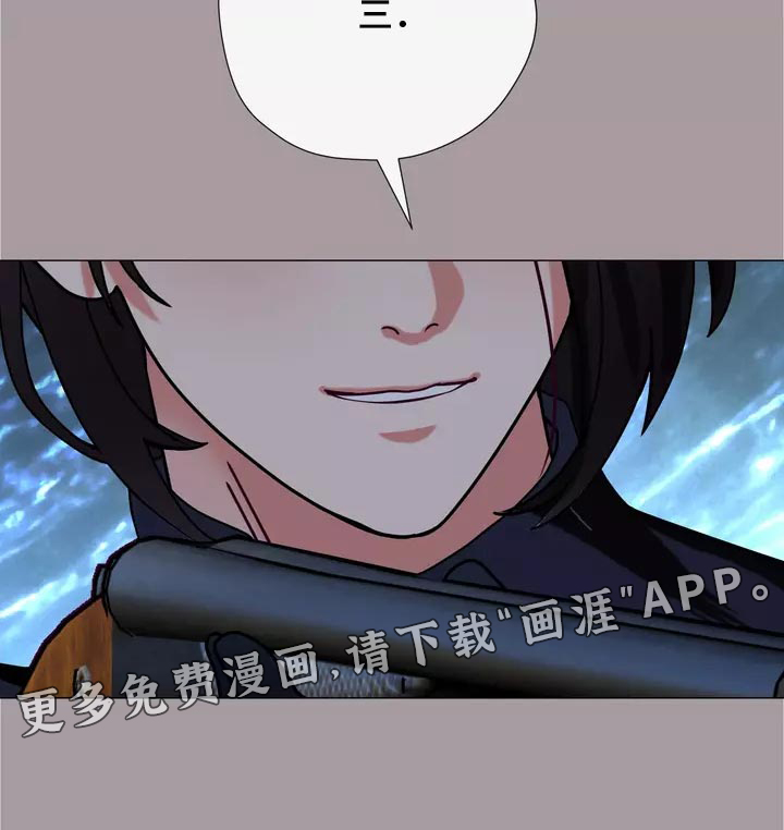 哥哥的家人第34话图