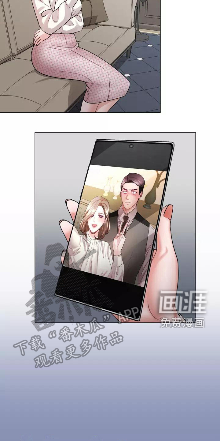 哥哥的家人第6话图