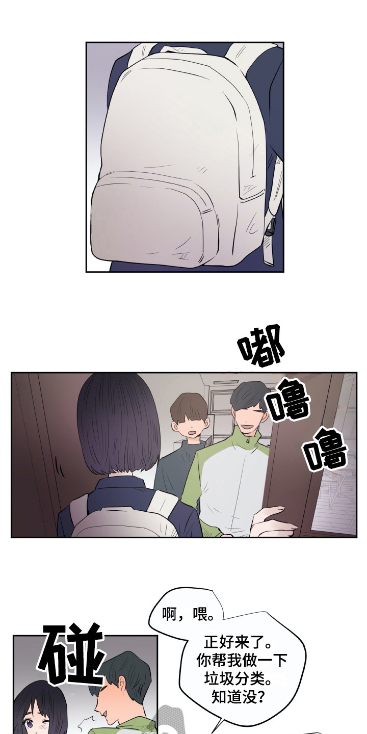 钢琴少女第16话图