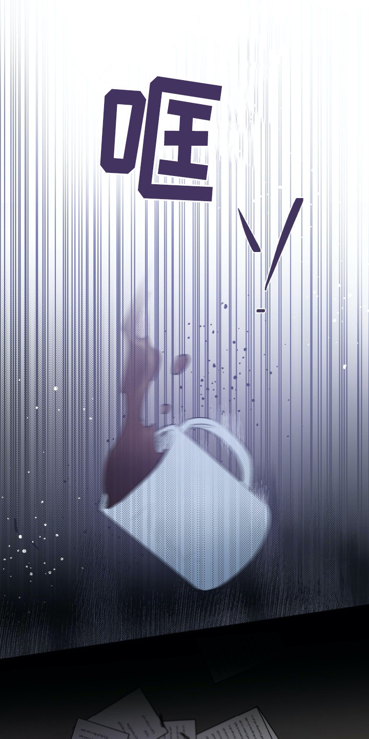 钢琴少女第33话图