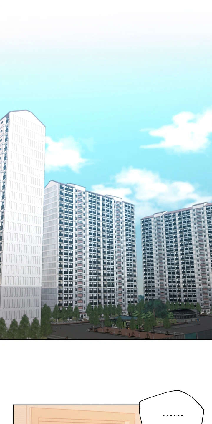 公考教导第10话图