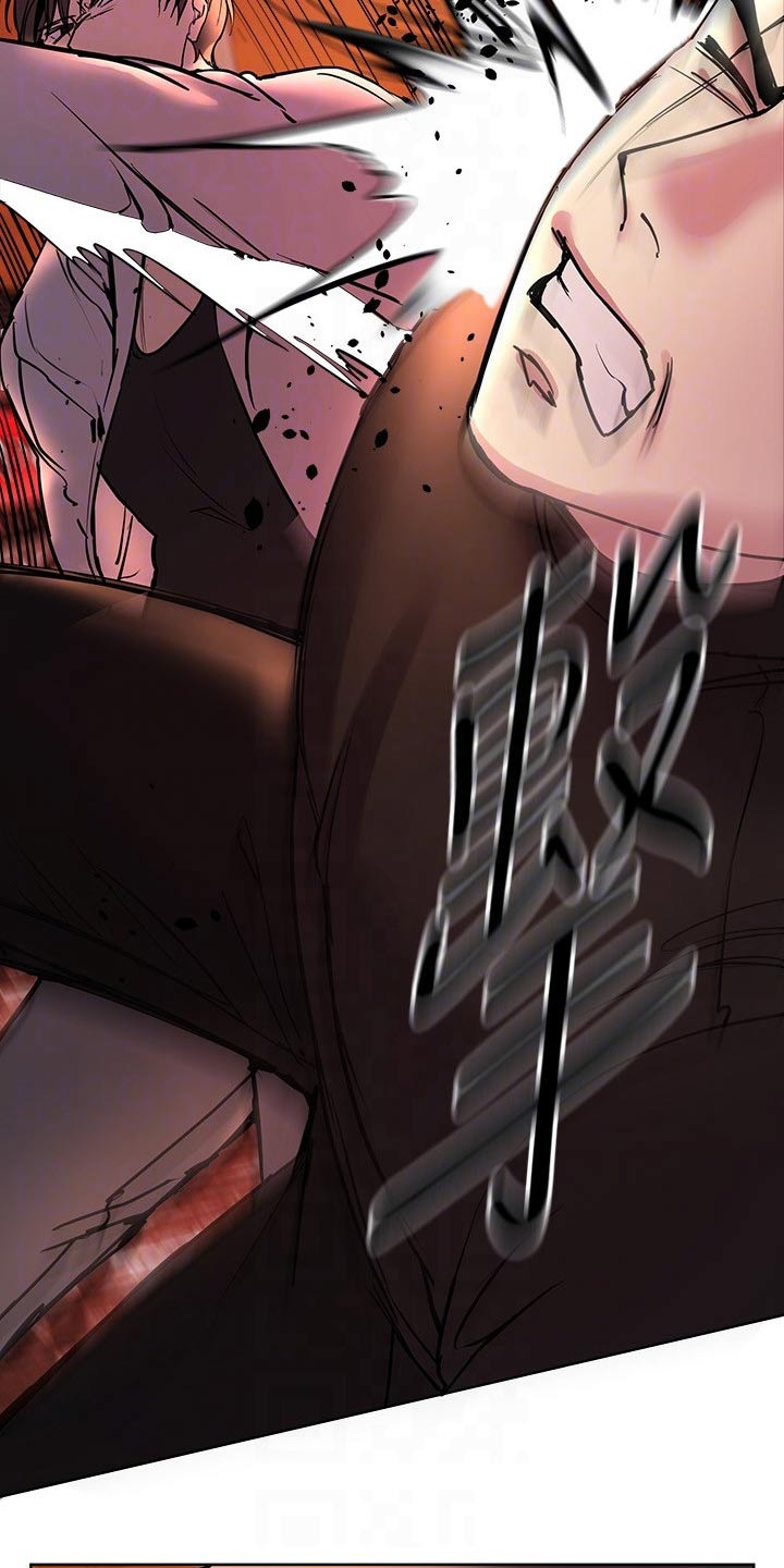 公考教导第38话图