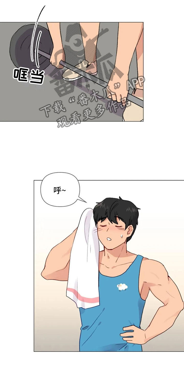 怪人健身第20话图