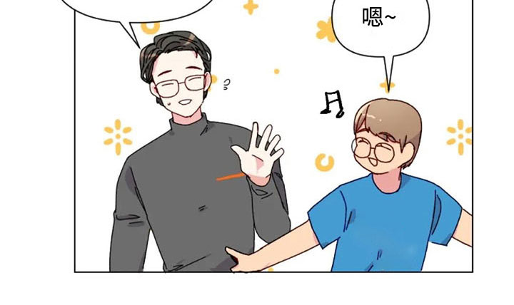 怪人健身第38话图