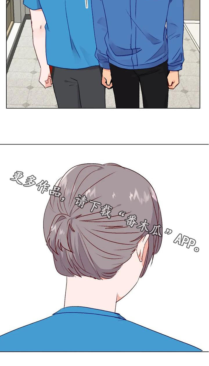 怪人健身第47话图