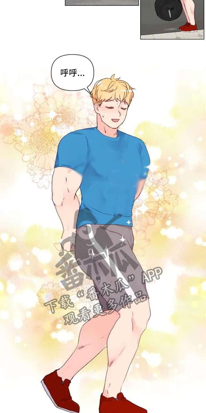 怪人健身第5话图