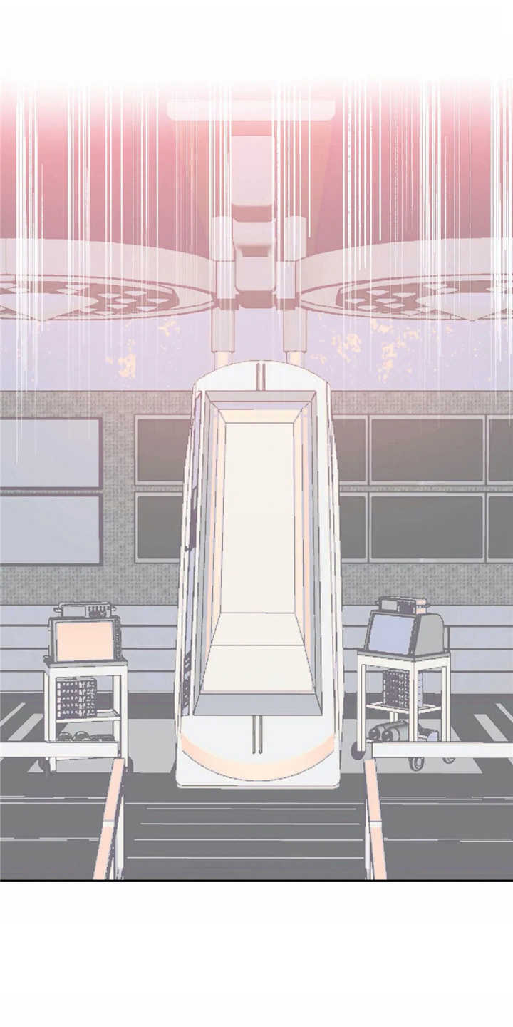 高能研究所第4话图