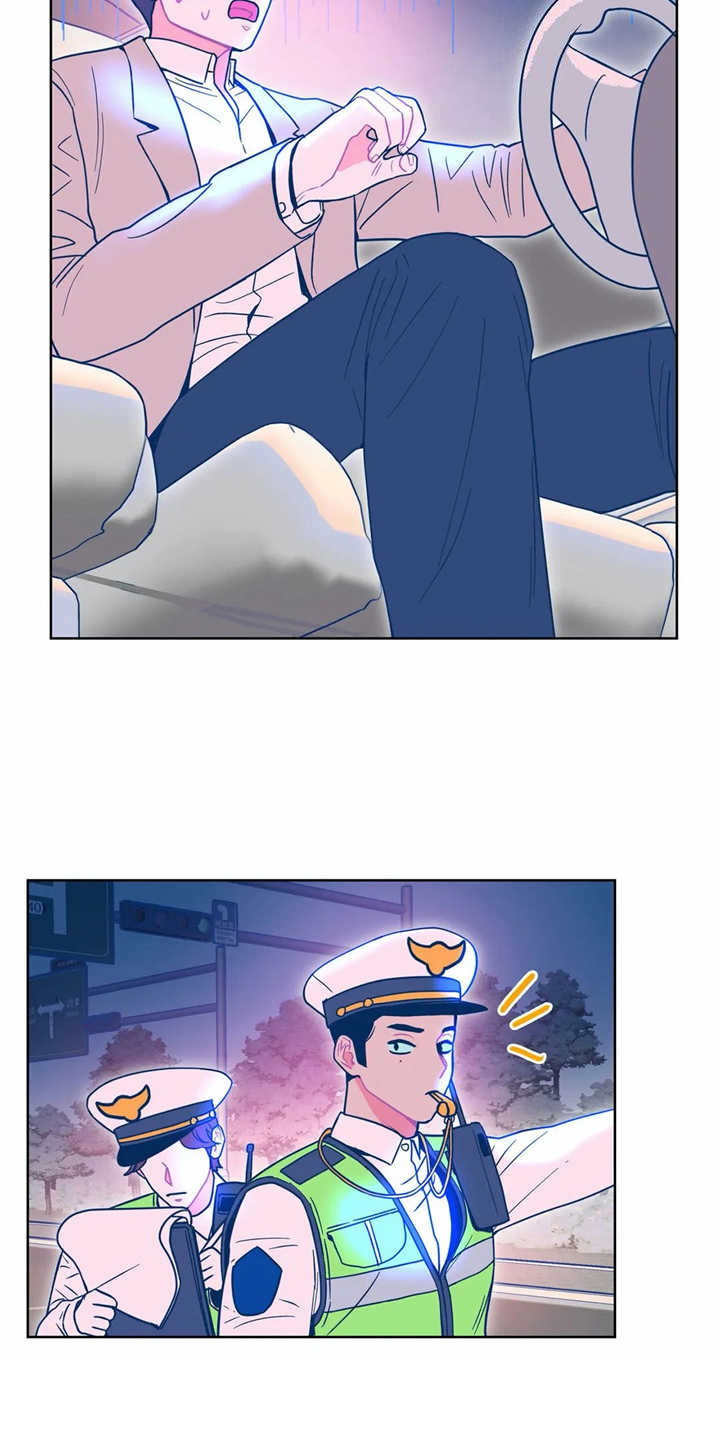 高能研究所第8话图