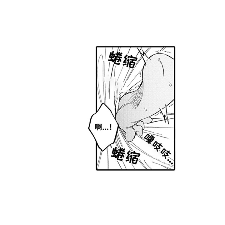 歌舞伎之旅第18话图