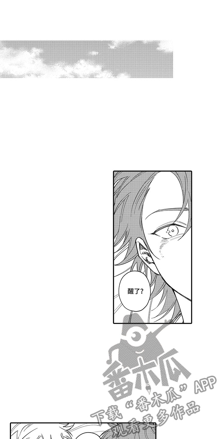 歌舞伎之旅第22话图