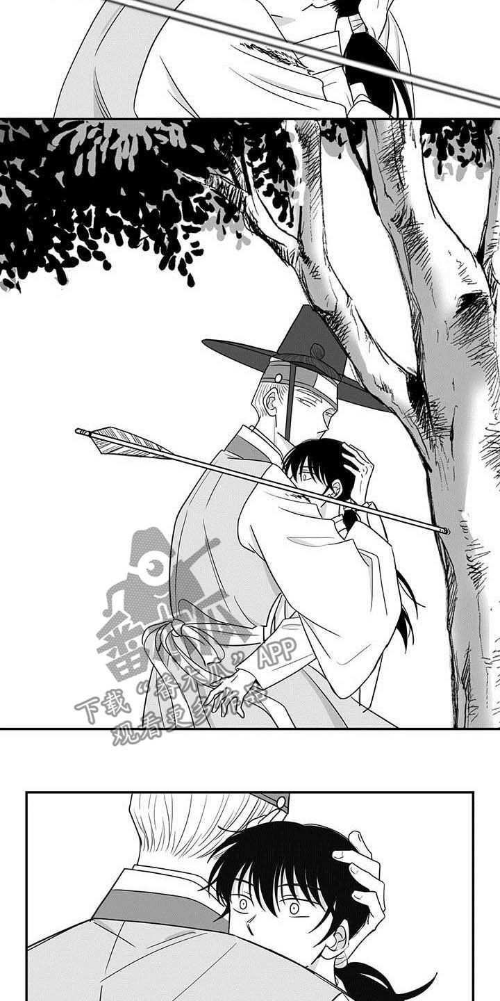 贵族新生第22话图