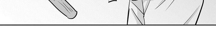 贵族新生第7话图