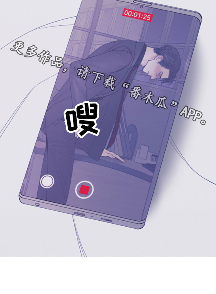 鬼门关第37话图