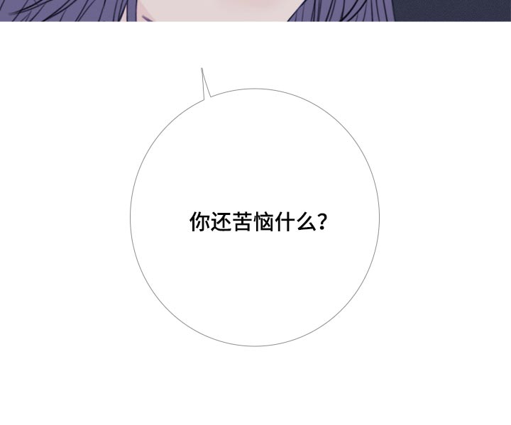 鬼门关第47话图