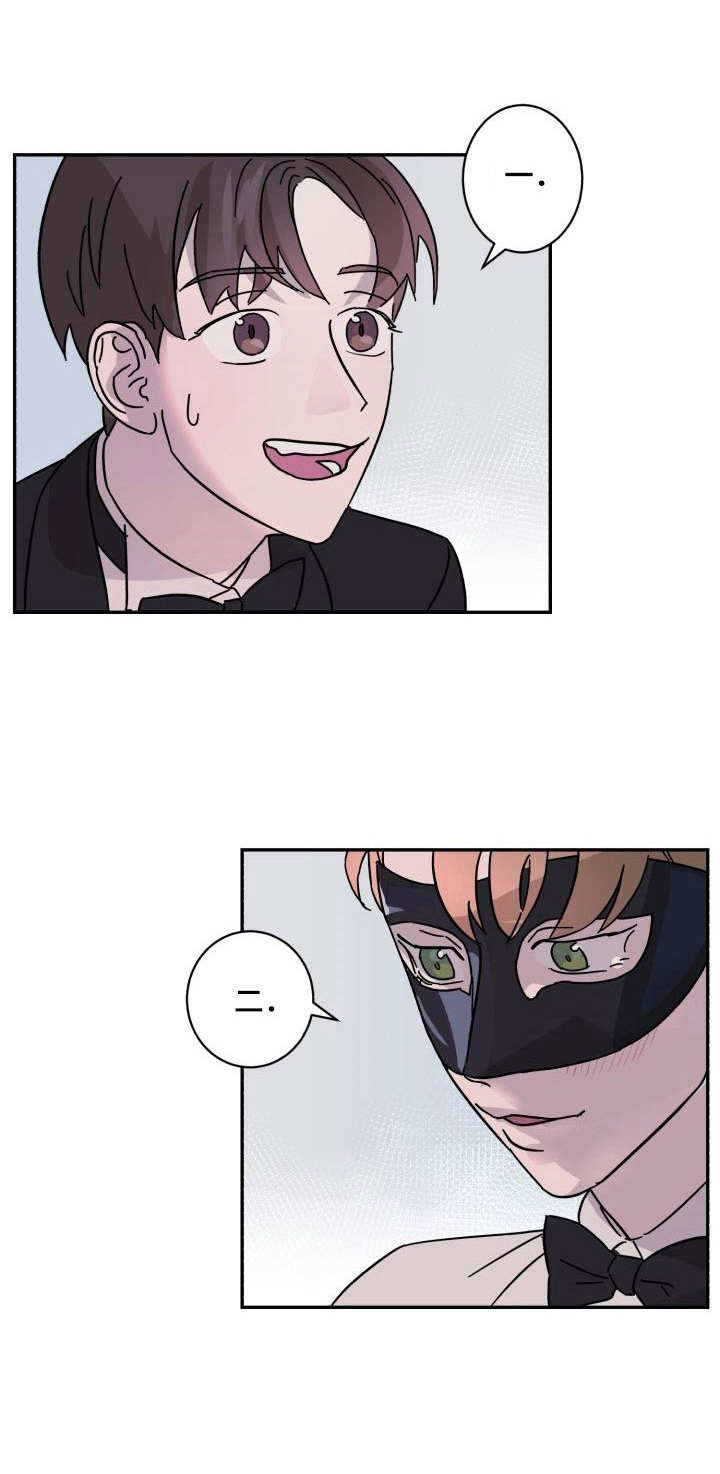 怪盗与侦探 第6话 第0页