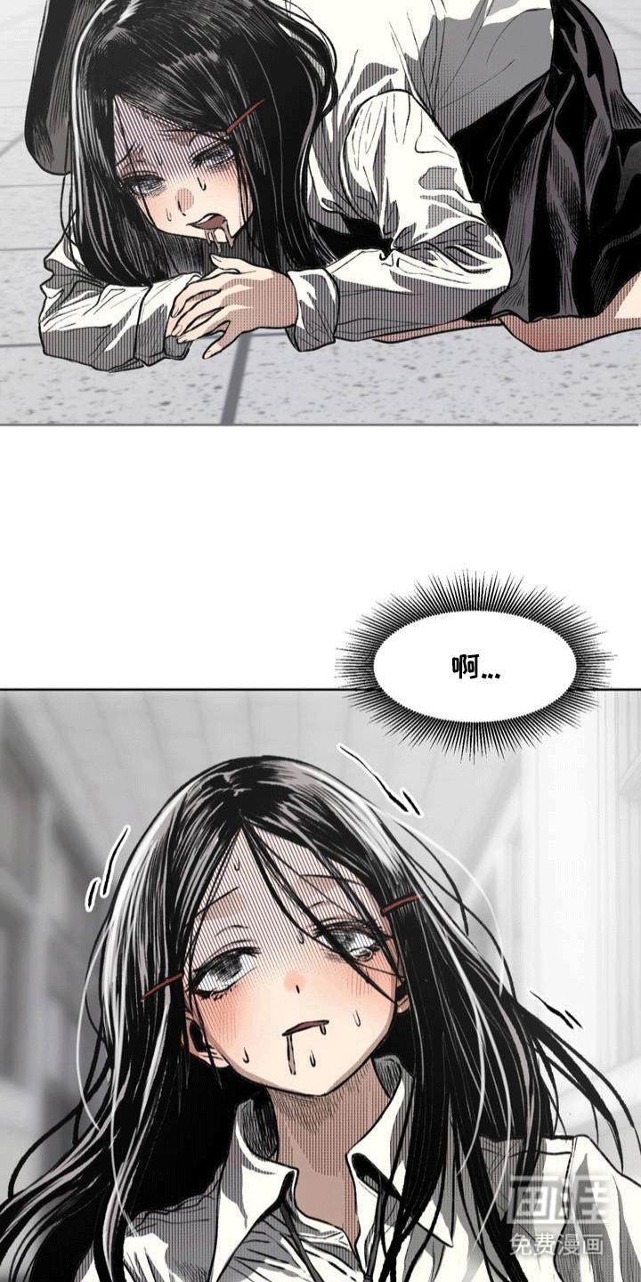 改造孤僻同学第15话图