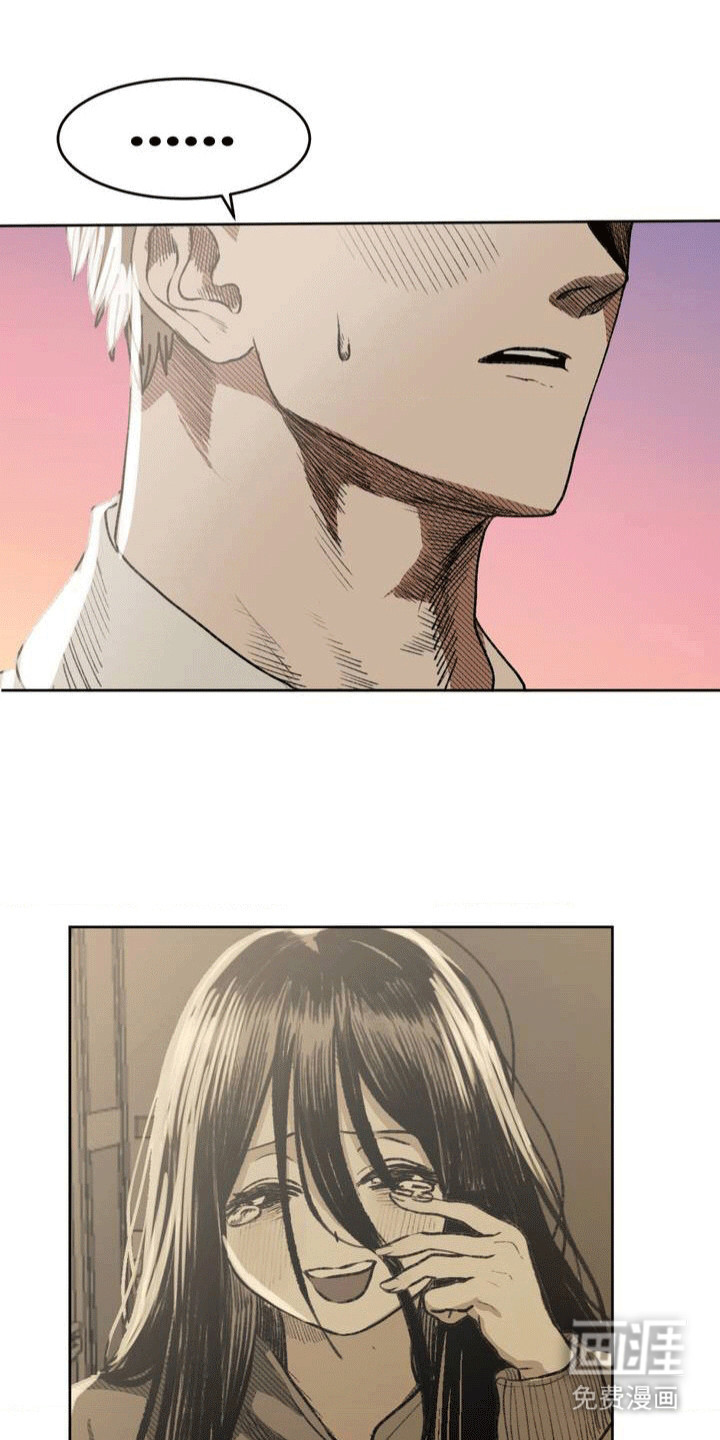 改造孤僻同学第19话图