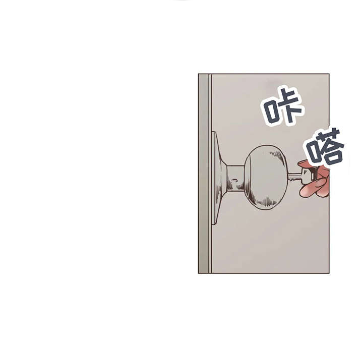 狗的项圈第15话图