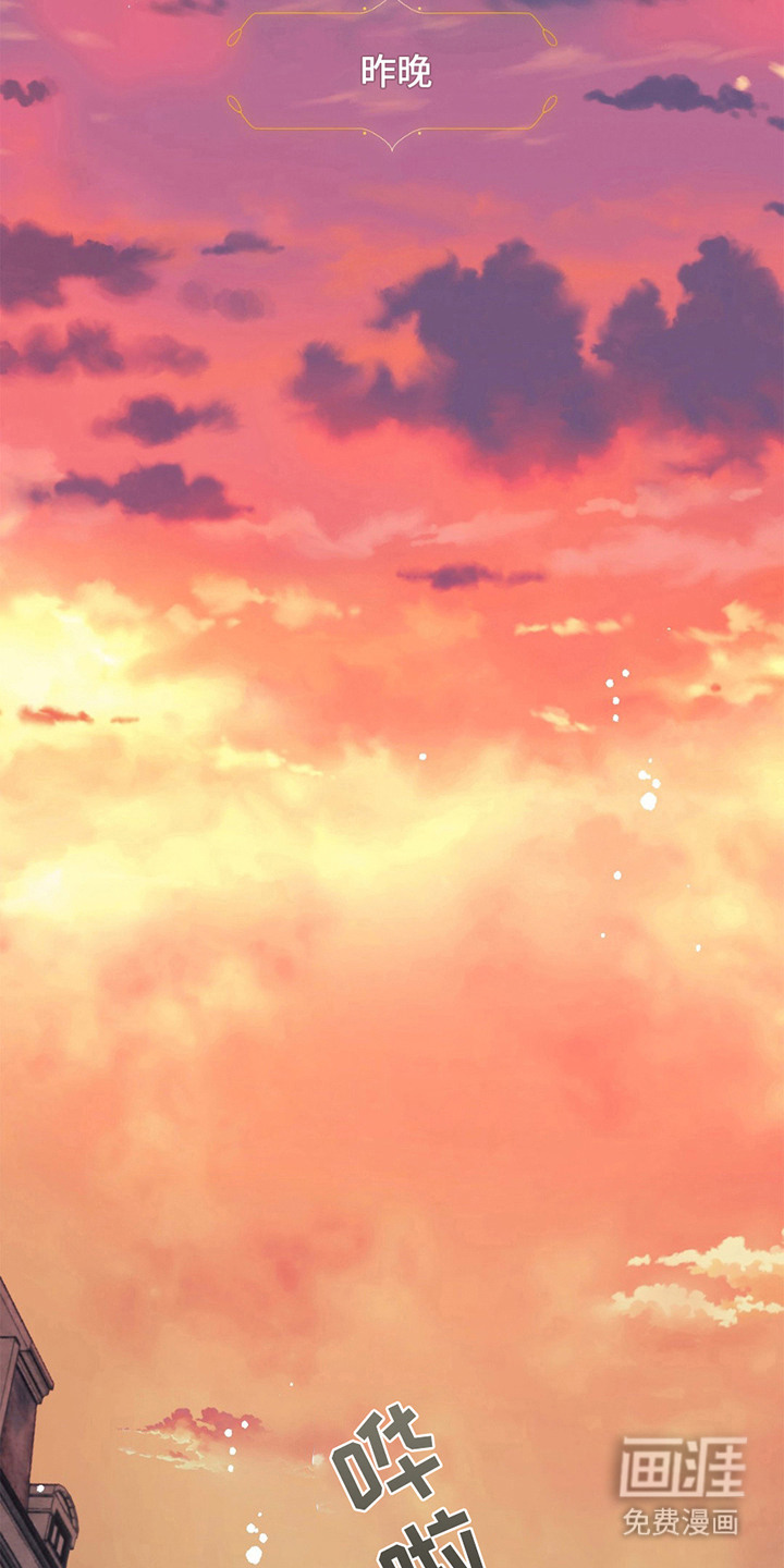 歌剧邪影第14话图