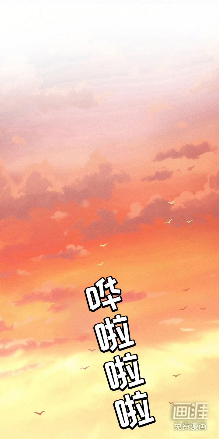 歌剧邪影第25话图