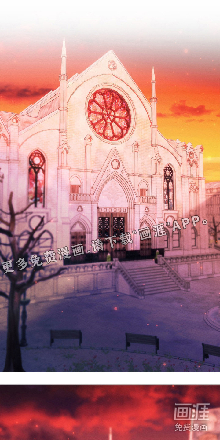 歌剧邪影第26话图