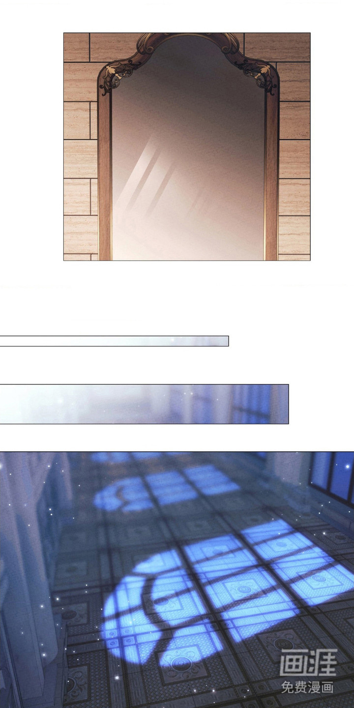 歌剧邪影第31话图