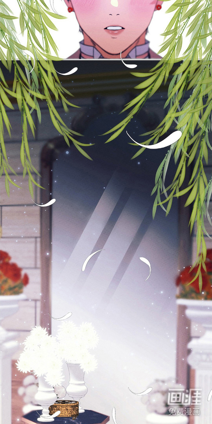 歌剧邪影第31话图