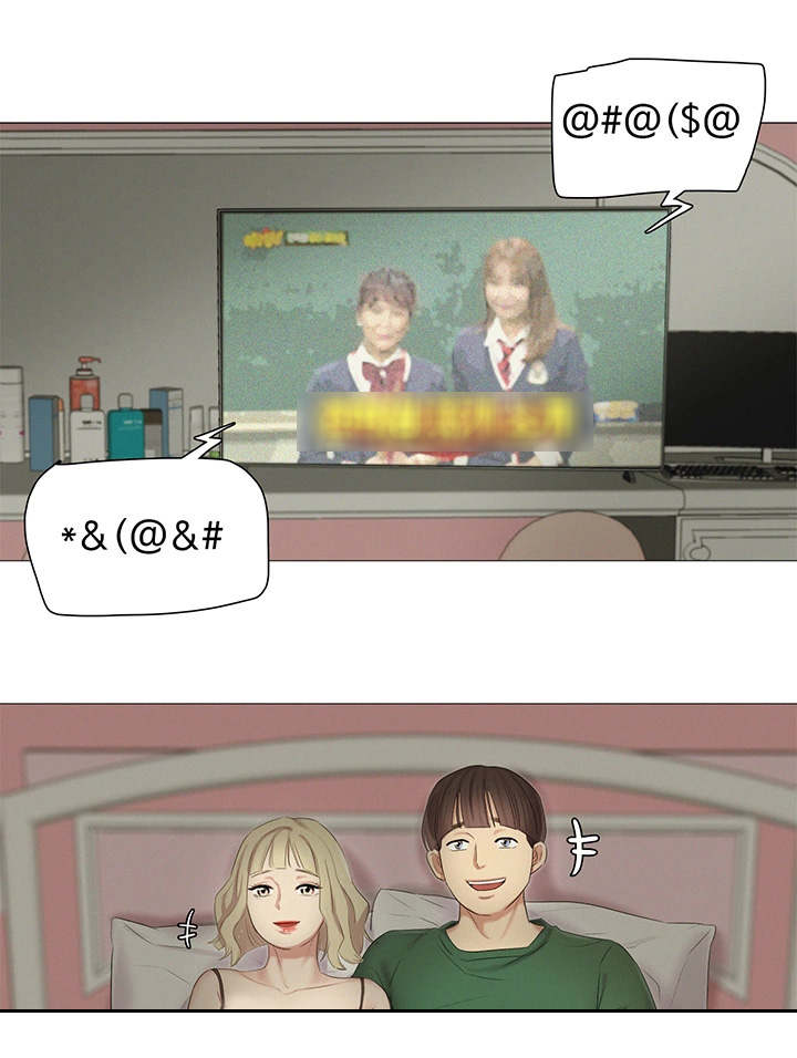 工厂危机第21话图