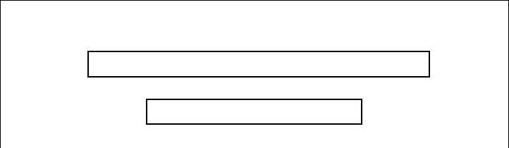 共同目标第31话图