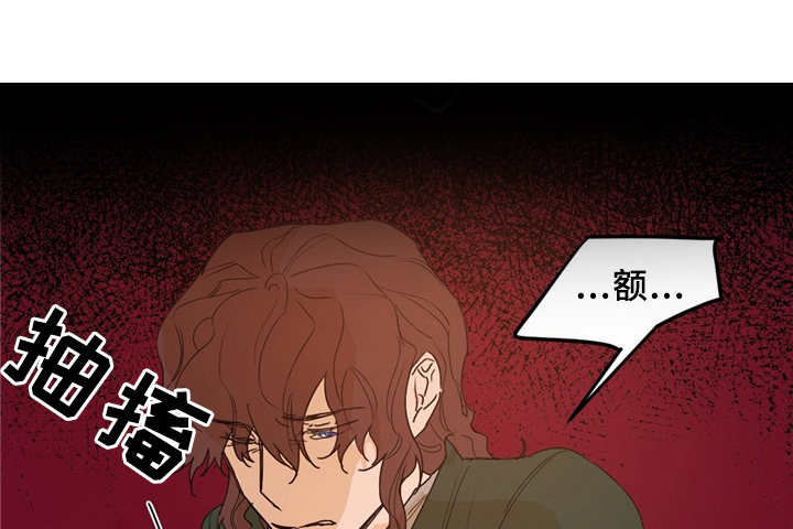 贵族账簿第35话图