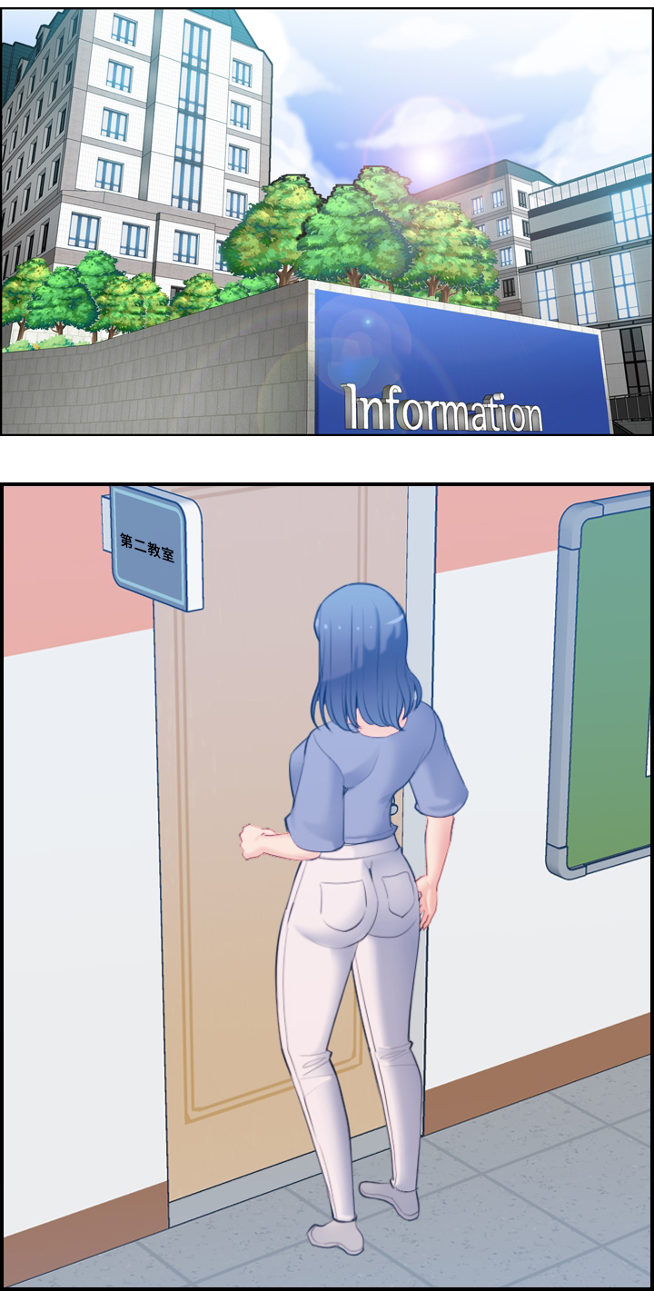 高龄生第31话图