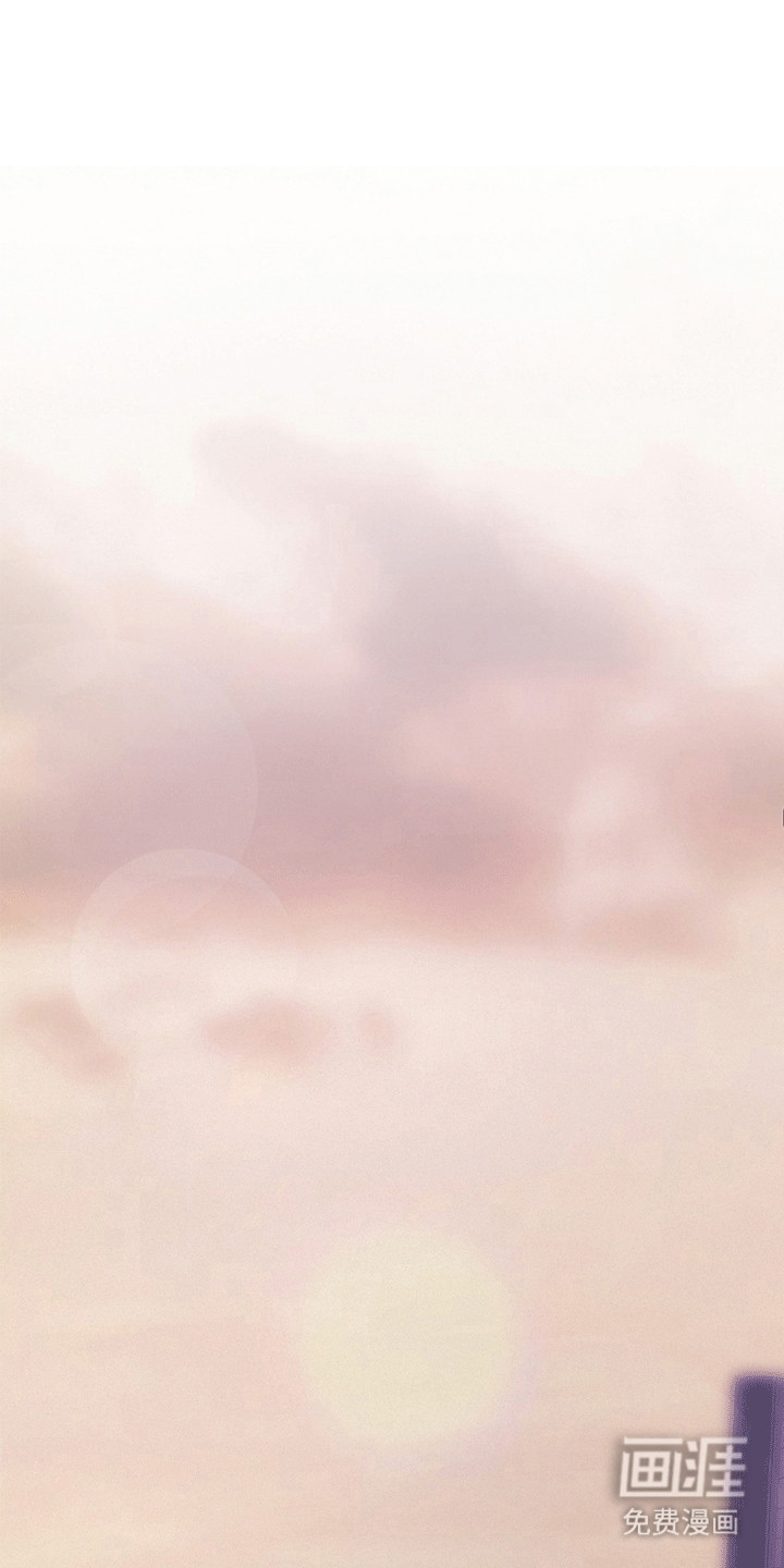 管教掌中秘宝第11话图