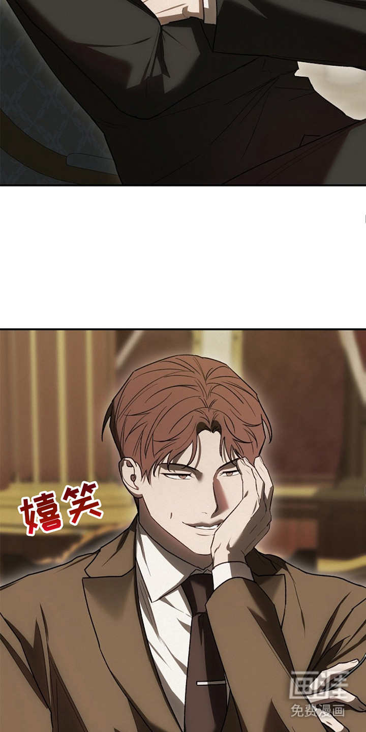 管教掌中秘宝第25话图