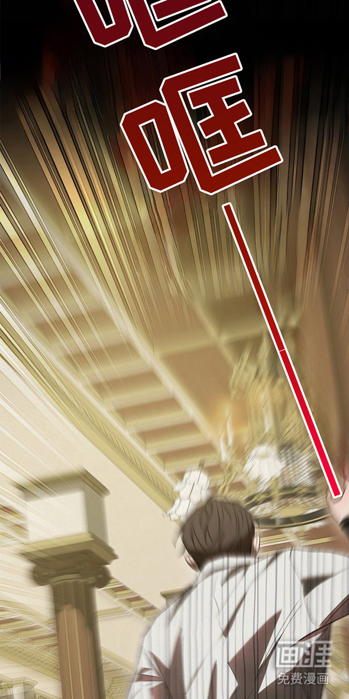 管教掌中秘宝第25话图