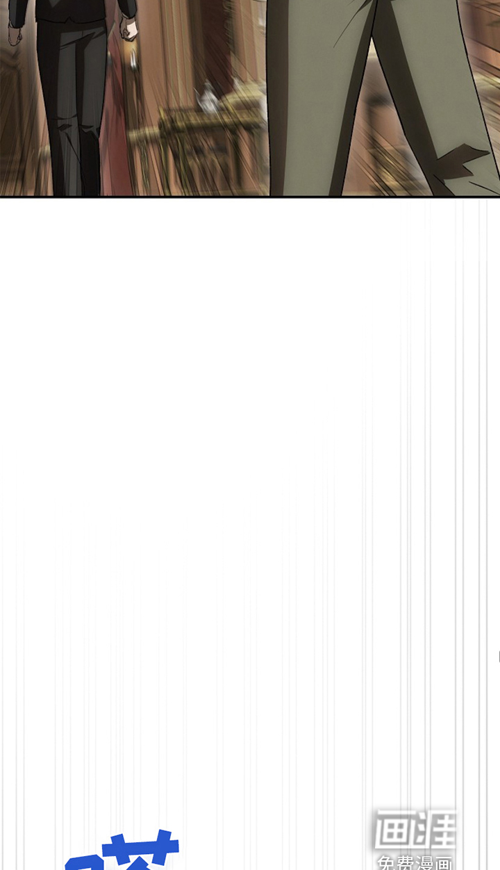 管教掌中秘宝第26话图