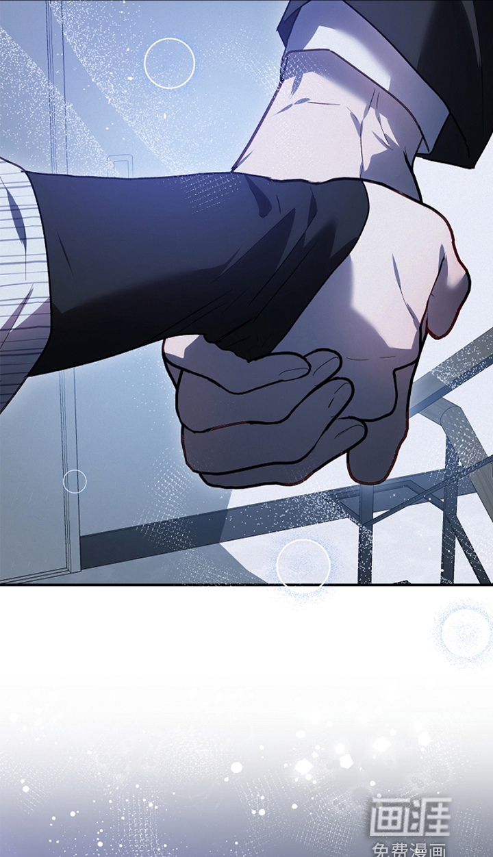 管教掌中秘宝第26话图