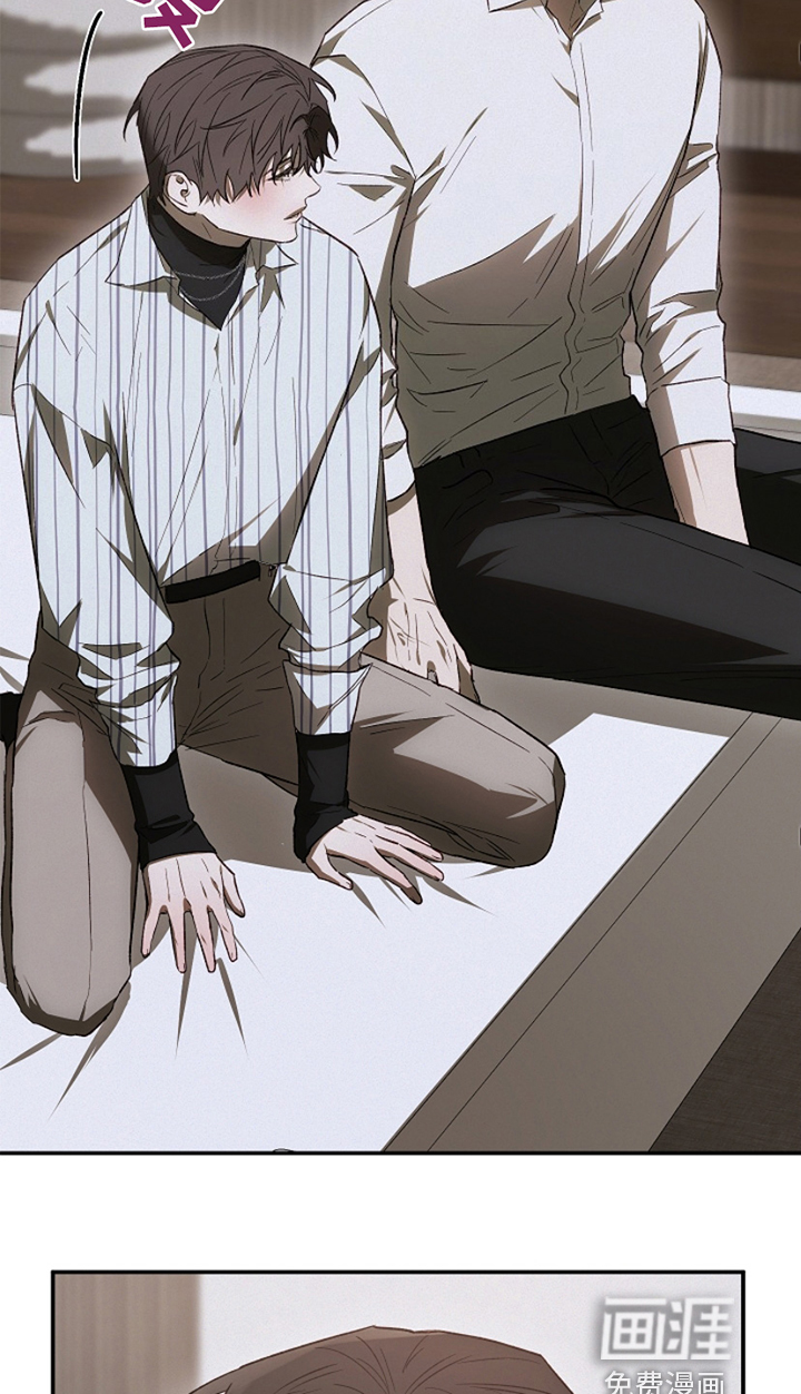 管教掌中秘宝第27话图