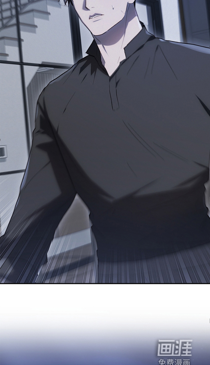 管教掌中秘宝第28话图