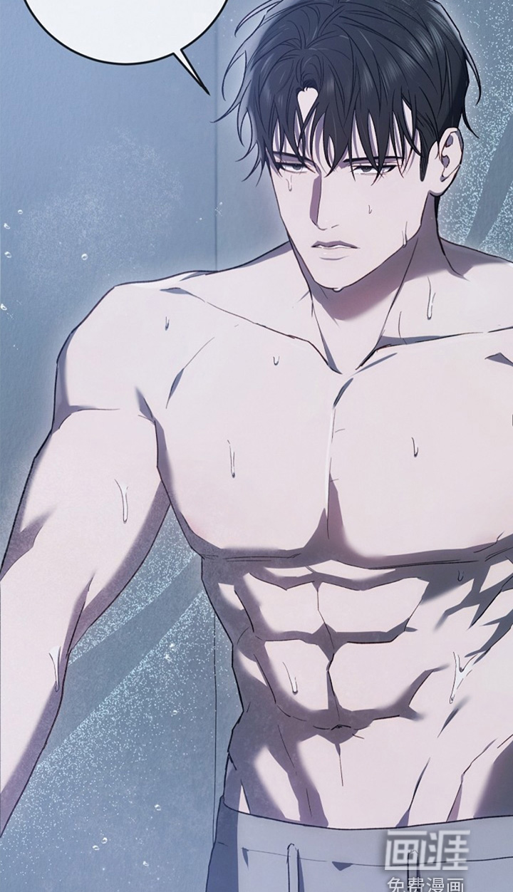 管教掌中秘宝第30话图