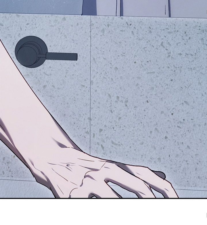 管教掌中秘宝第30话图